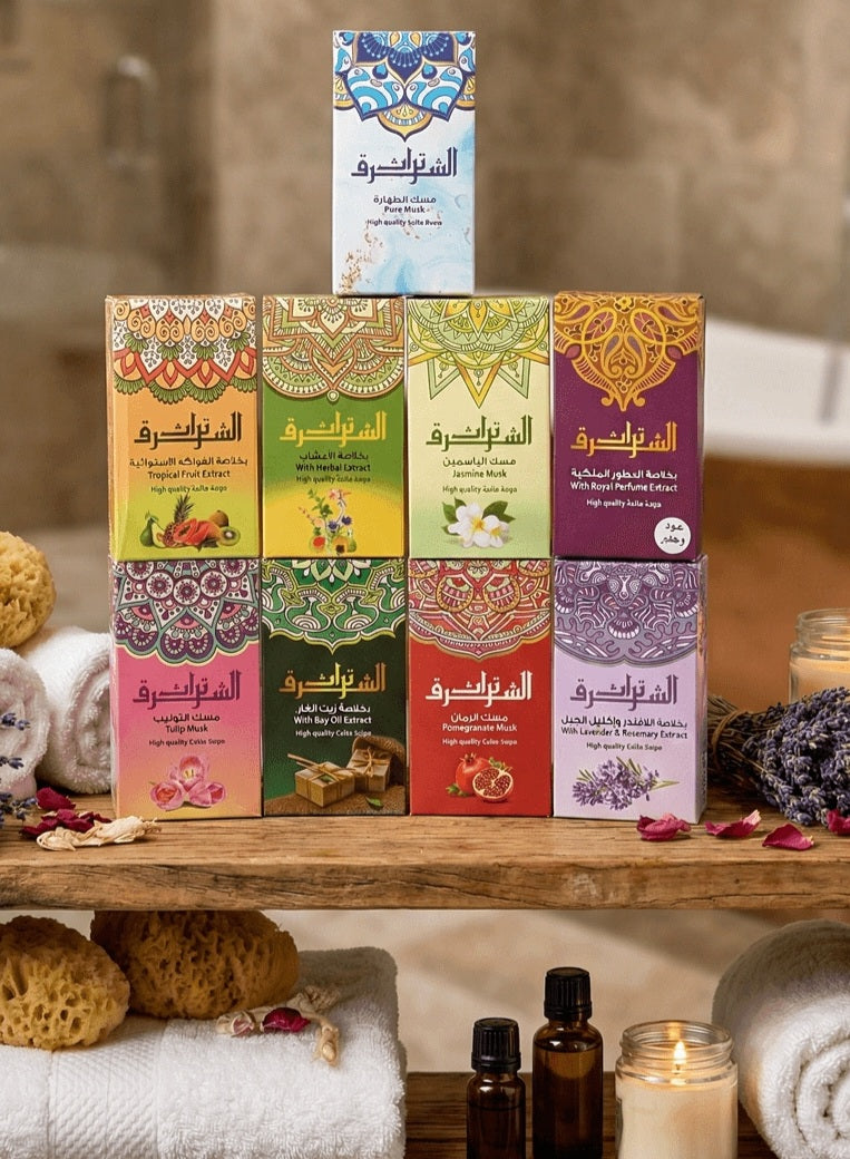 Luxury Bath & Body Products for Self-Care