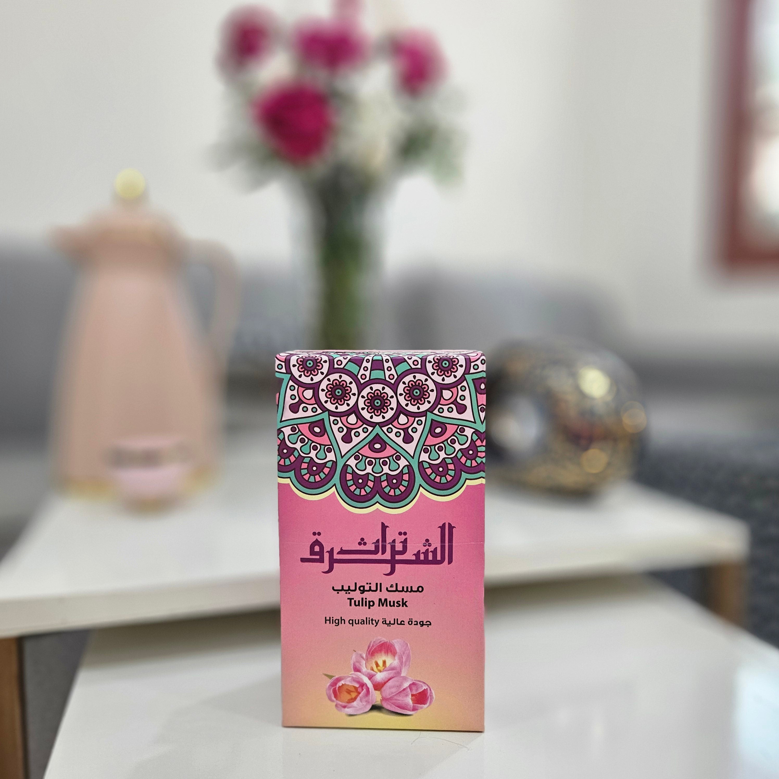 * Elegant modest dresses collection for women * Premium modest fashion collection display * Modest clothing collection with embroidered details * Luxury modest wear collection for women * Ramadan modest fashion collection * Modest embroidered jalabia dres
