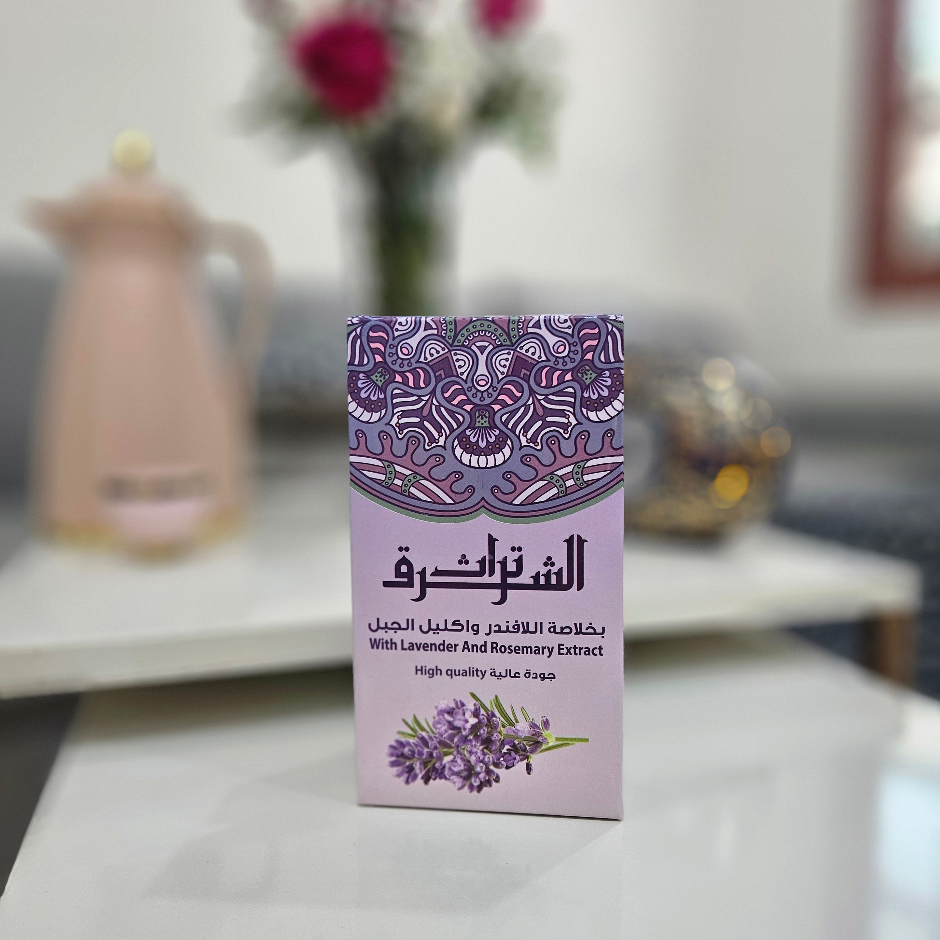 * Elegant modest dresses collection for women * Premium modest fashion collection display * Modest clothing collection with embroidered details * Luxury modest wear collection for women * Ramadan modest fashion collection * Modest embroidered jalabia dres