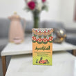 Load image into Gallery viewer, * Elegant modest dresses collection for women * Premium modest fashion collection display * Modest clothing collection with embroidered details * Luxury modest wear collection for women * Ramadan modest fashion collection * Modest embroidered jalabia dres
