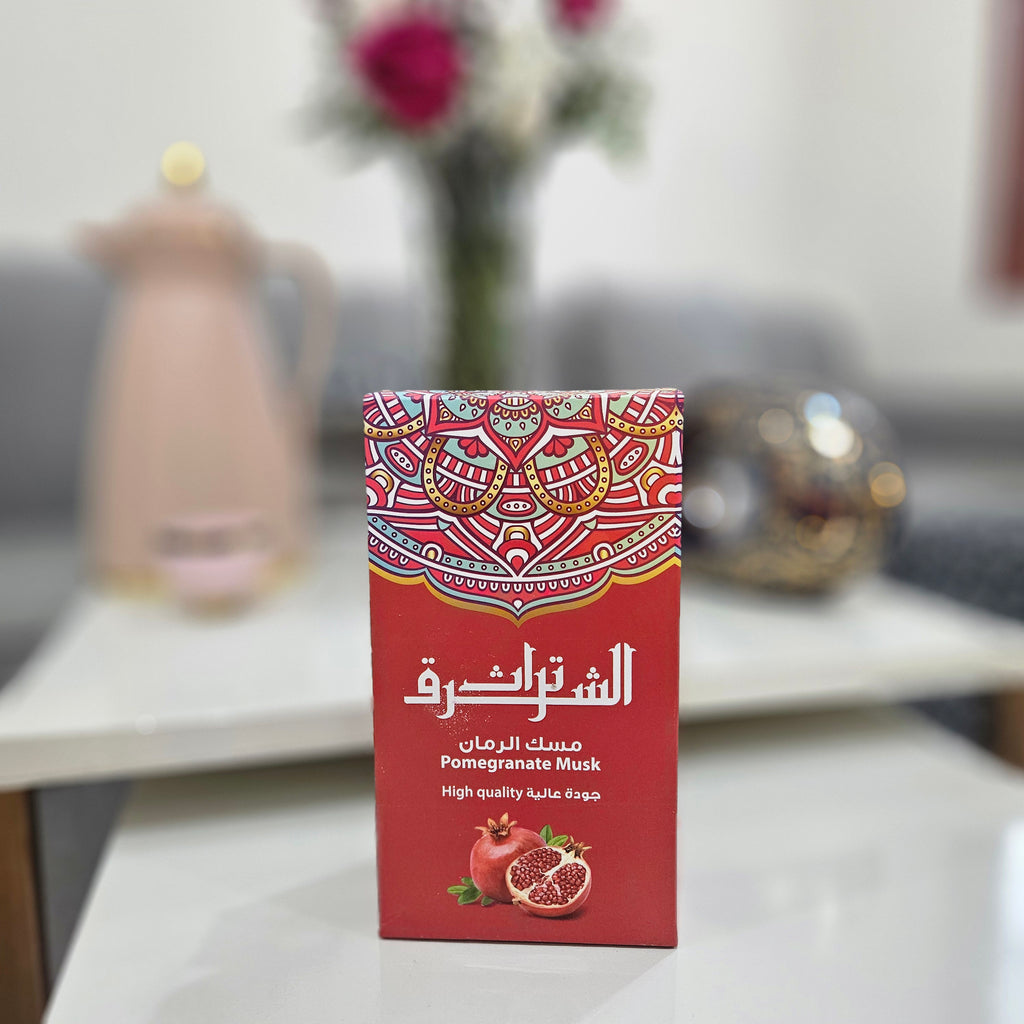 * Elegant modest dresses collection for women * Premium modest fashion collection display * Modest clothing collection with embroidered details * Luxury modest wear collection for women * Ramadan modest fashion collection * Modest embroidered jalabia dres