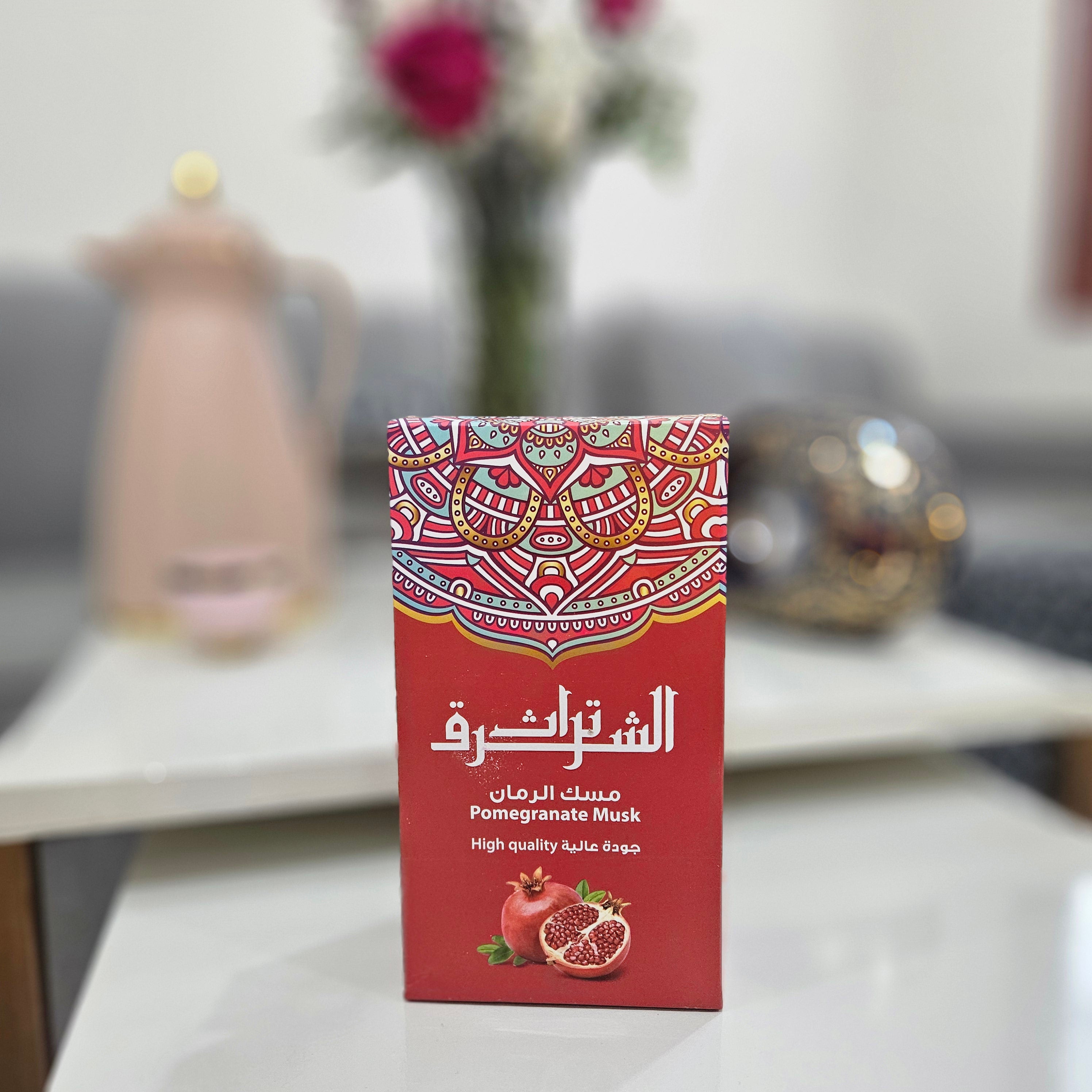 * Elegant modest dresses collection for women * Premium modest fashion collection display * Modest clothing collection with embroidered details * Luxury modest wear collection for women * Ramadan modest fashion collection * Modest embroidered jalabia dres