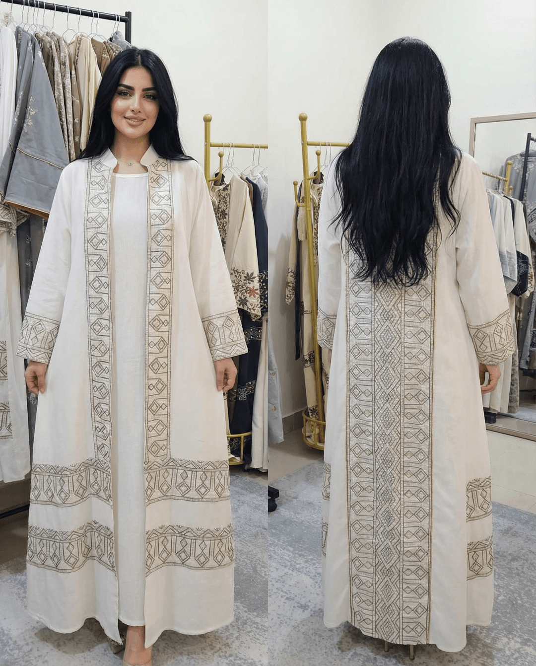 Eman 2 pieces Set