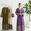 Load image into Gallery viewer, Sarah Dress
