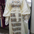 Load image into Gallery viewer, Dania Dress
